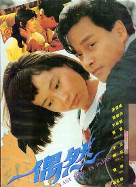 盗梦空间 888电影网烧脑神作